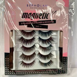 Bepholan Magnetic Eyelashes Kit with Eyeliner and Remover